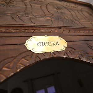Deluxe Kamer